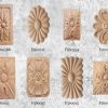 ORNAMENTY Z PYŁU_KOLEKCJA_5